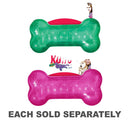 Kong Squeezz Crackle Bone Toy