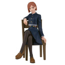 Banpresto jujutsu kaisen breaktime figuur