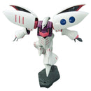 Bandai Hguc Gundam 1/144 schaalmodel