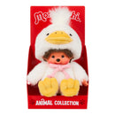 Monchhichi Sitting Duck Plush Doll