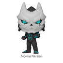 Kaiju No. 8 Pop! Vinyl (Chase Ships 1 in 6)