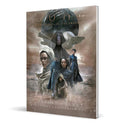 Dune Desert Planet Adventure Compendium Volume 1