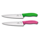 Classic Wide Blade Carving Knife 19cm Blister Pack