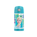 Support isolé sous vide FUNtainer S/Steel